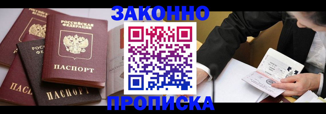 регистрация для дет. сада в Сухиничи