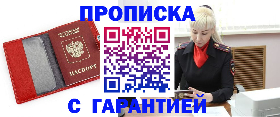 форма 3 в Сухиничи