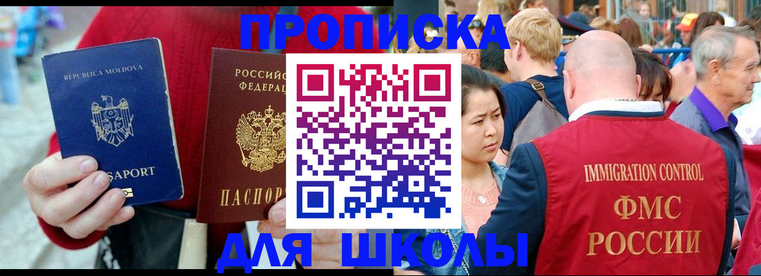 найти адрес прописки в Сухиничи