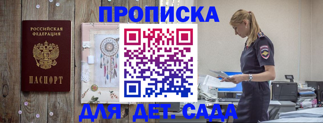 форма 3 в Сухиничи